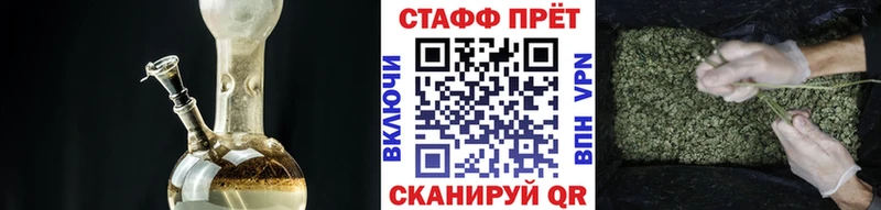 Купить Гашиш  Кокаин  МЕФ  Чернушка