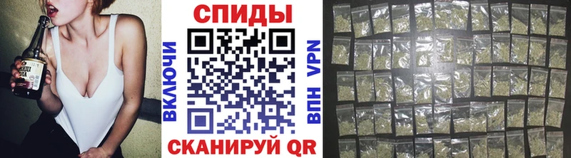 Бутират вода Купить где Чернушка