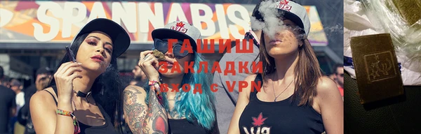 прущий лед Нея