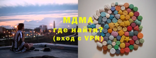 прущий лед Нея