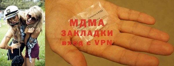 винт Нефтекумск