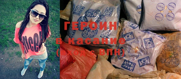 винт Нефтекумск