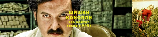 винт Нефтекумск