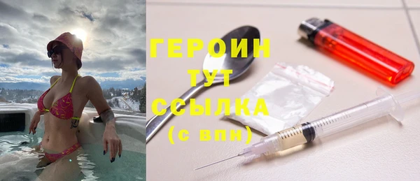 прущий лед Нея
