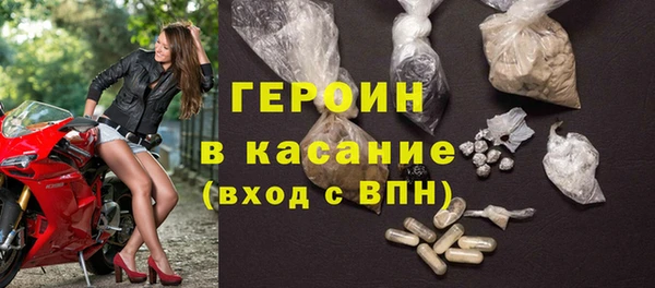 винт Нефтекумск