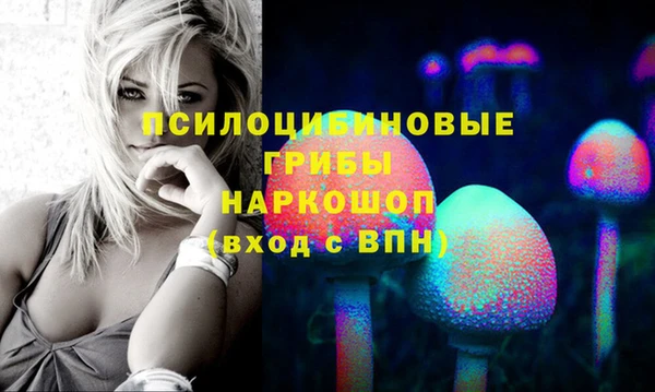 винт Нефтекумск