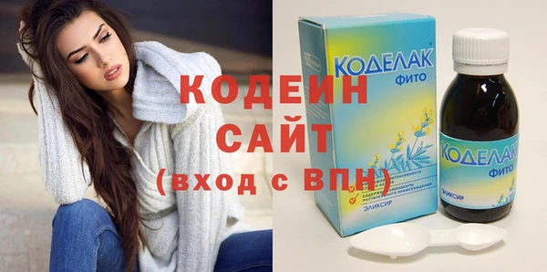винт Нефтекумск
